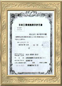 dwg12.jpg (171994 bytes)